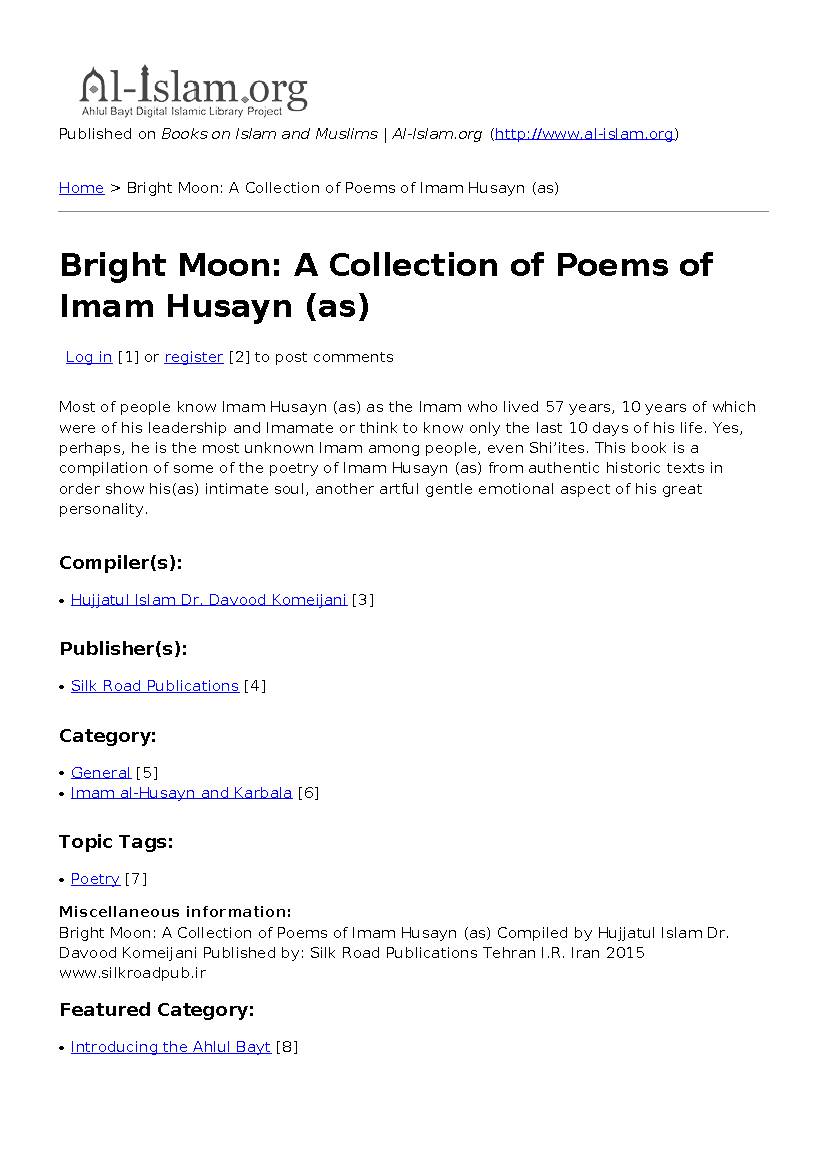 Bright Moon: A Collection of Poems of Imam Husayn (as)