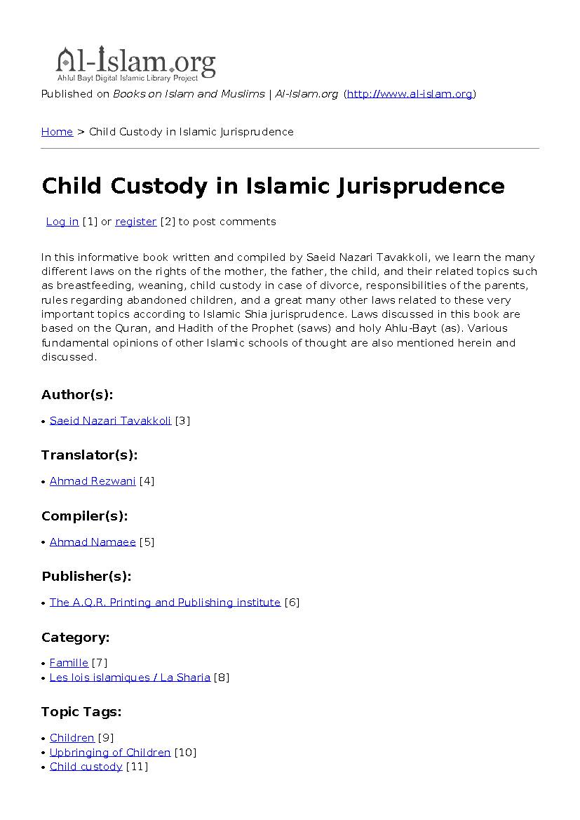 Child Custody in Islamic Jurisprudence