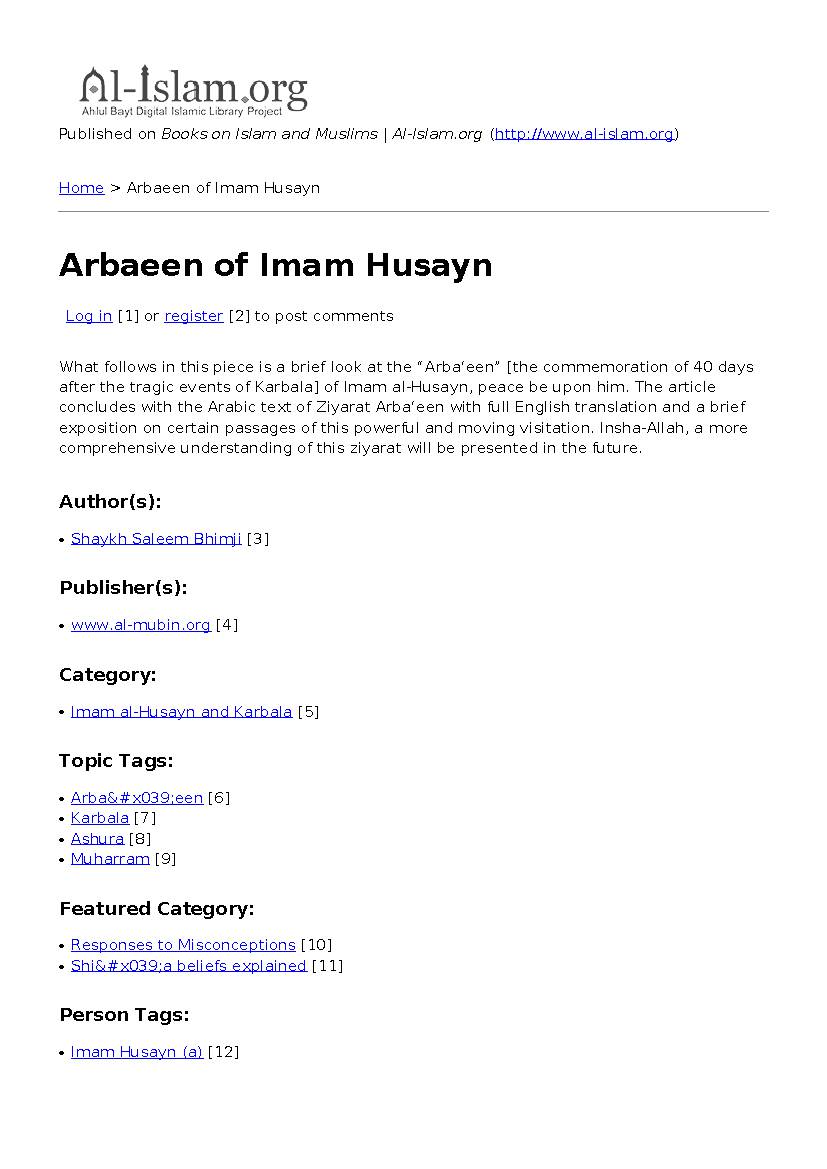 Arbaeen of Imam Husayn