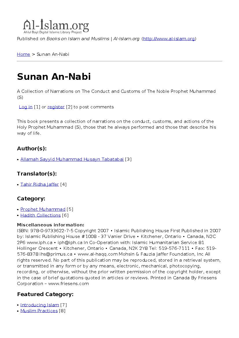 Sunan An Nabi