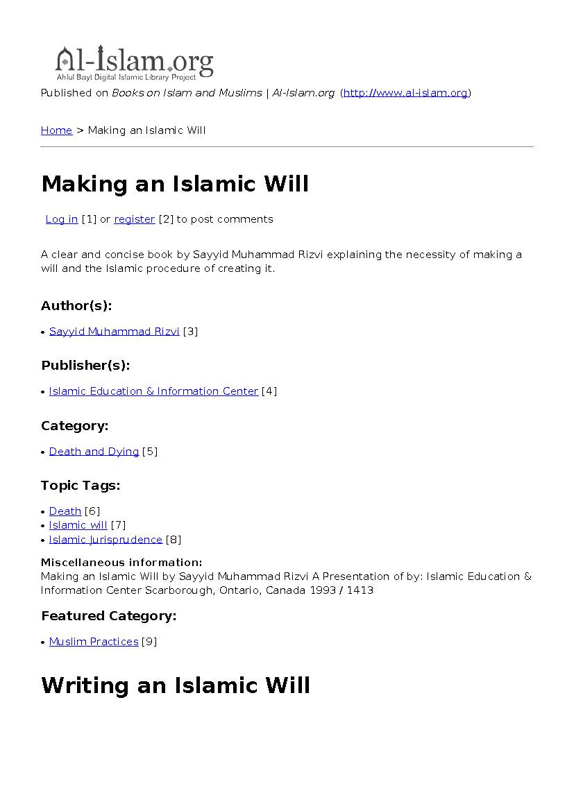 Making An Islamic Will