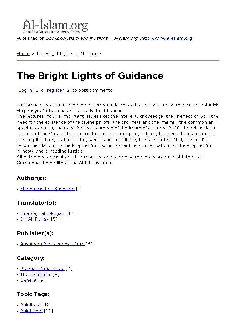 The Bright Lights Of Guidance