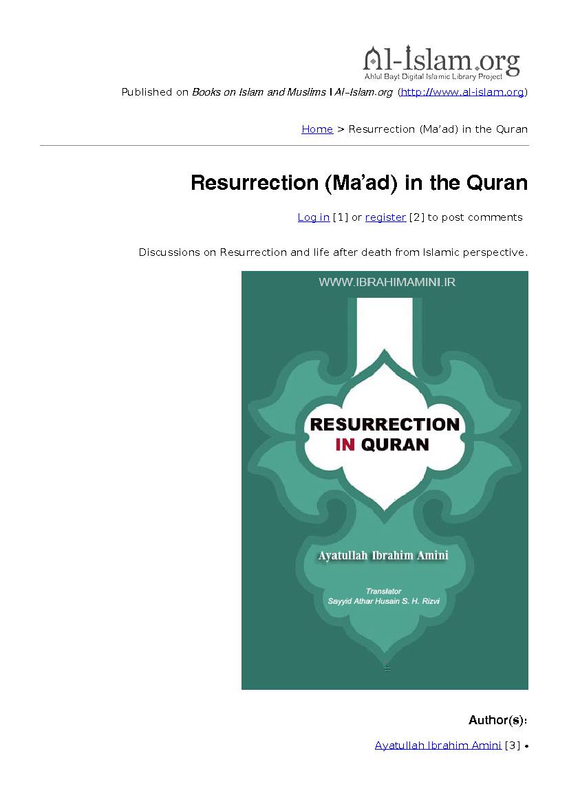 Resurrection (Maad) In The Quran