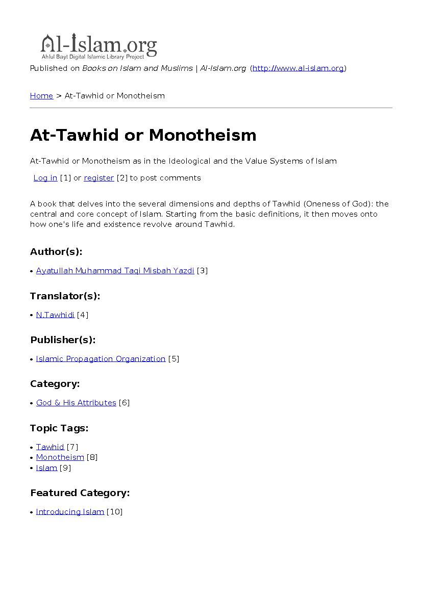 At Tawhid Or Monotheism