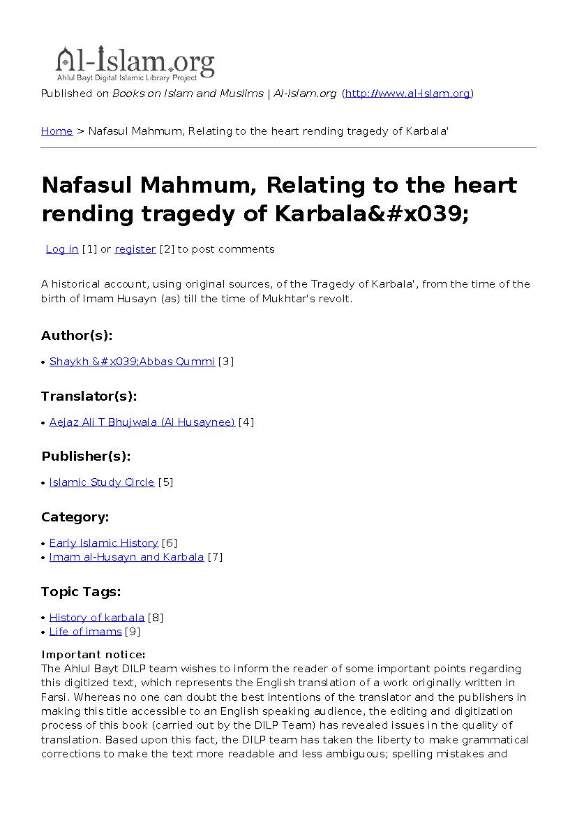 Nafasul Mahmum, Relating To The Heart Rending Tragedy Of Nafasul Mahmum, Relating To The Heart Rending Tragedy Of Karbala