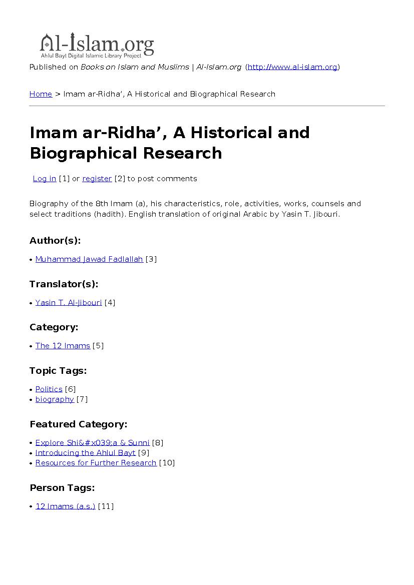 Imam Ar Ridha A Historical And Biographical Research