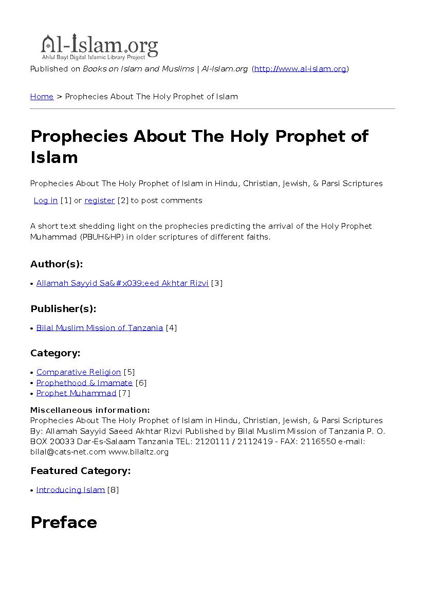 Prophecies About The Holy Prophet of Islam