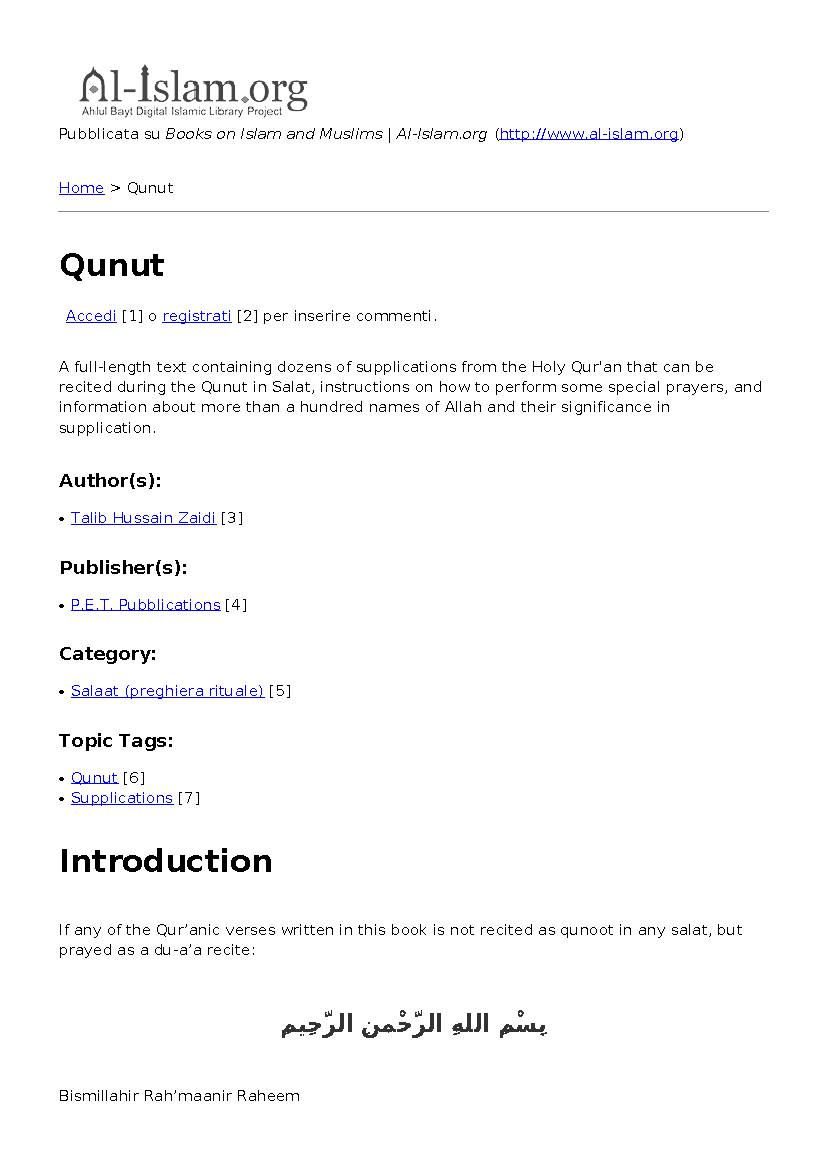 Qunut