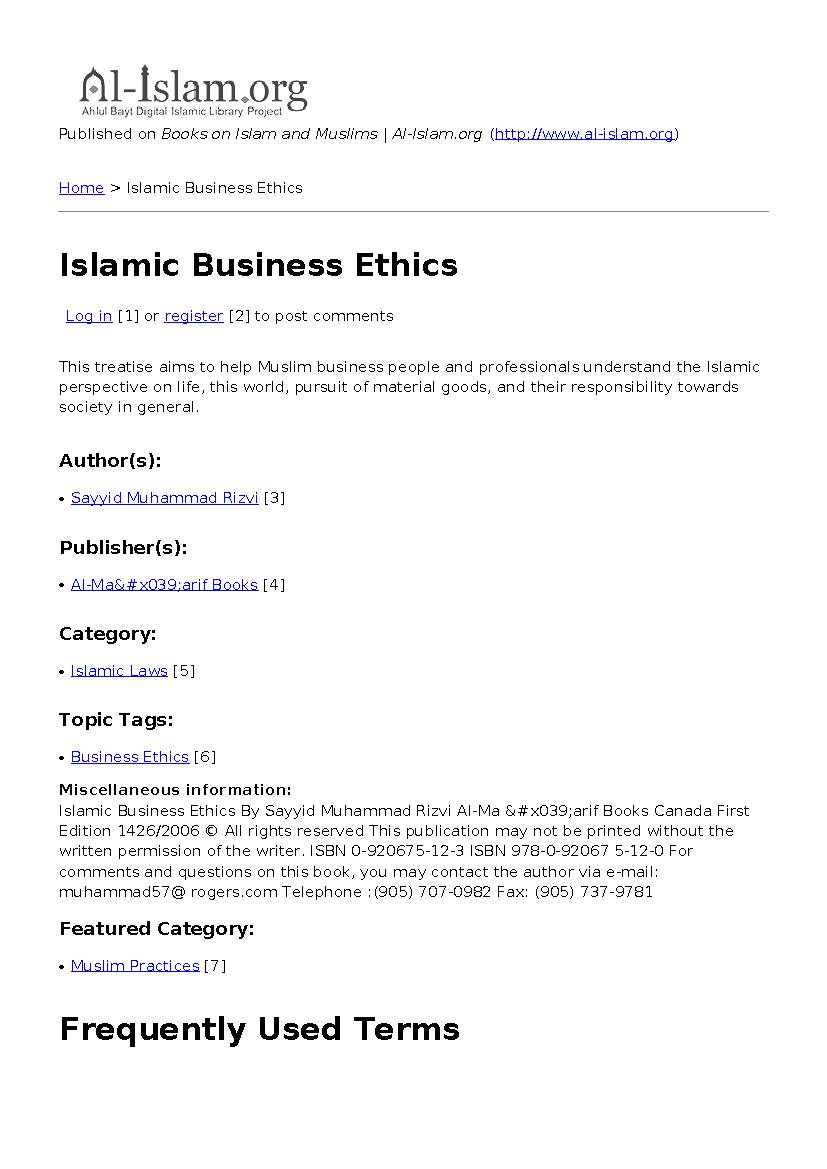 Islamic Business Ethics
