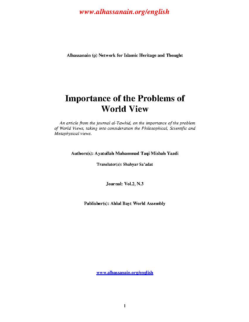 Importance Of The Problems Of World View