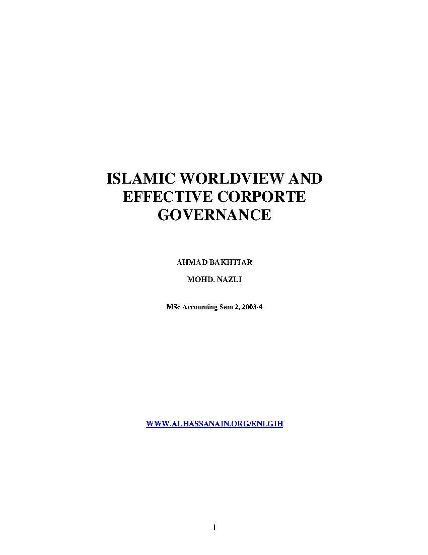 Islamic world view And Effective Corporte Governance
