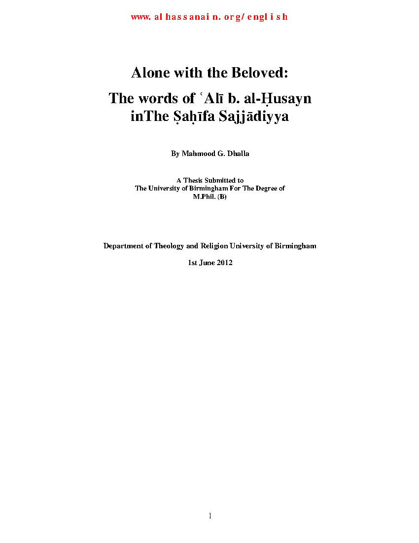 Alone With The Beloved