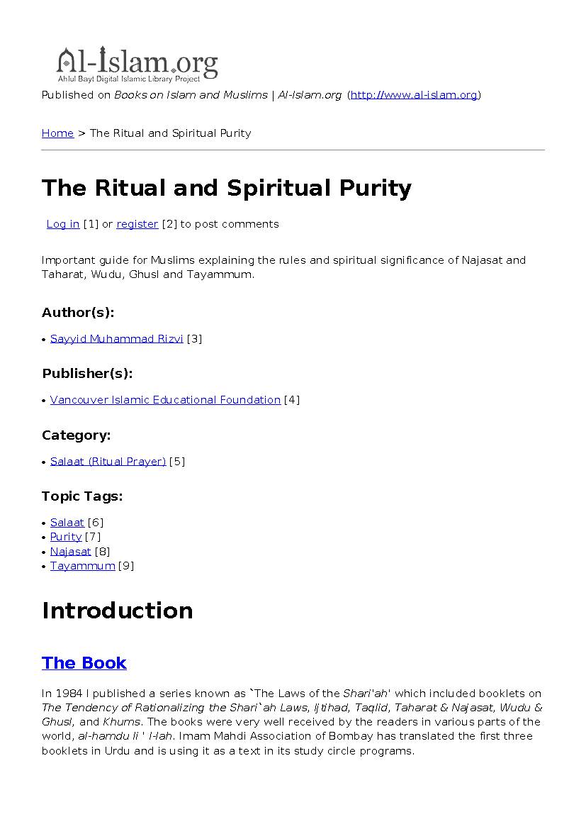 The Ritual and Spiritual Purity Log in