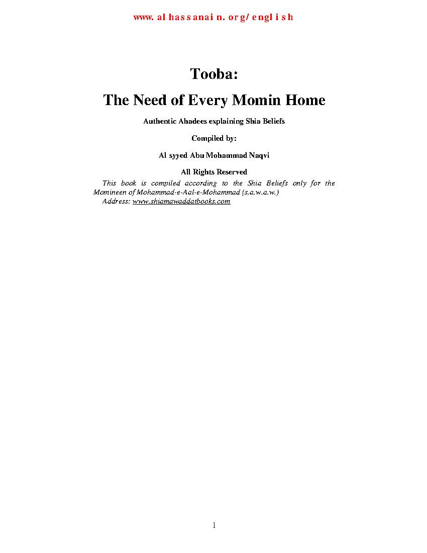 Tooba: The Need of Every Momin Home