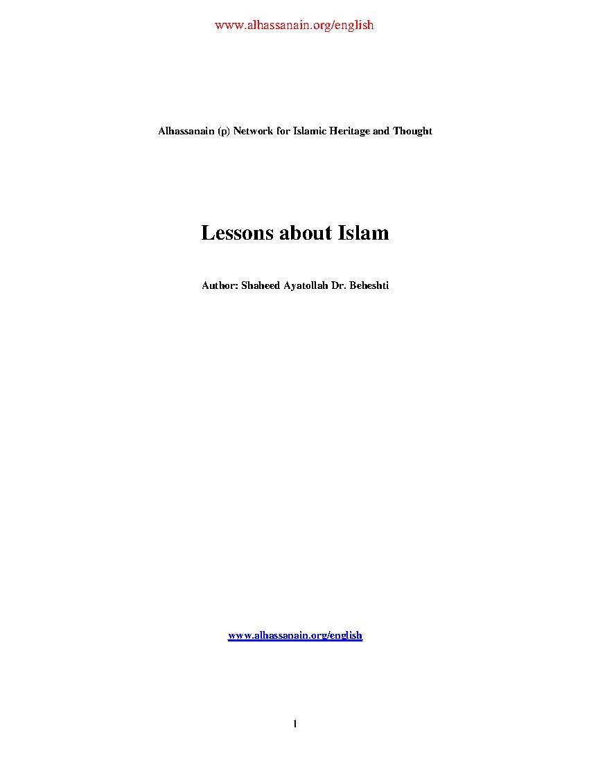 Lessons About Islam