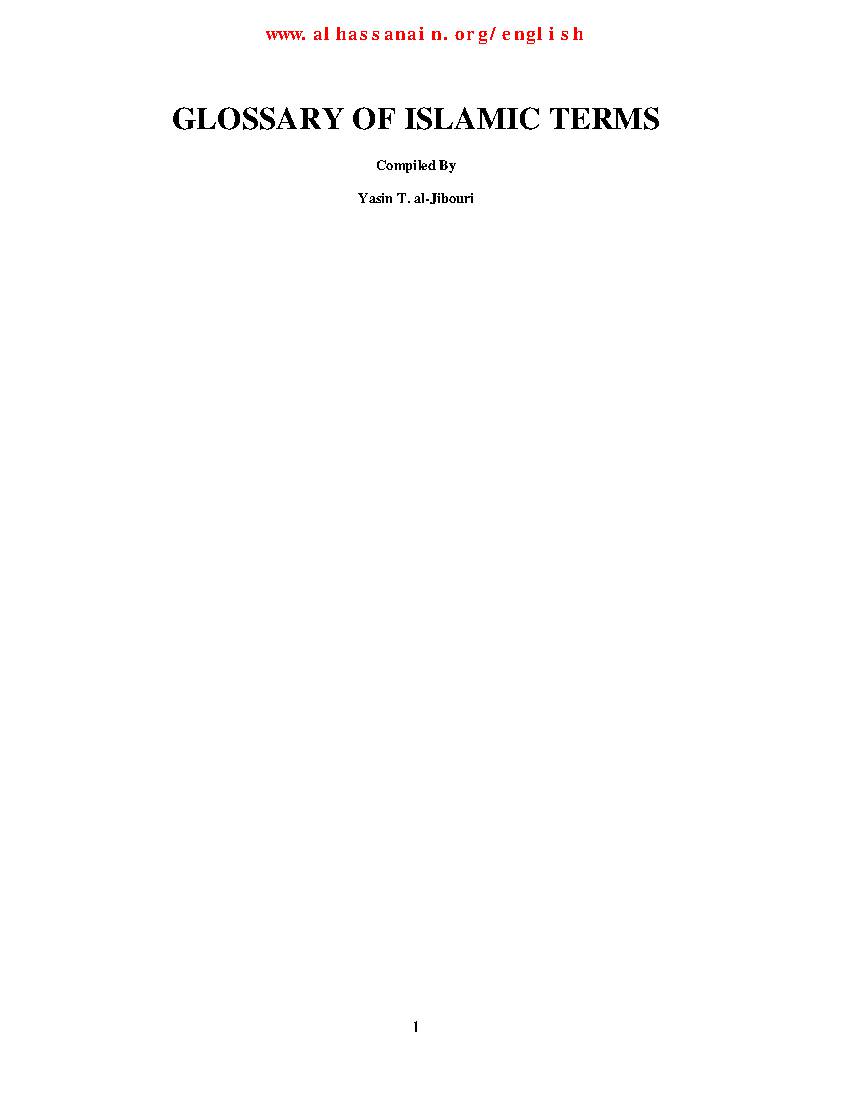 Glossary Of Islamic Terms