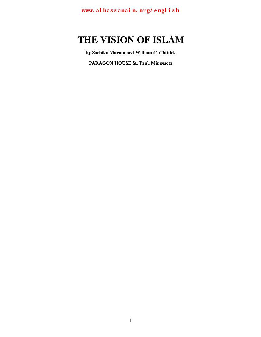 The Vision Of Islam