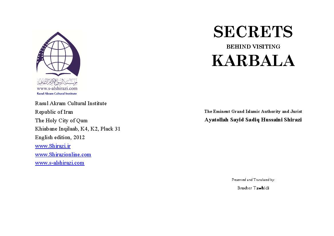 SECRETS  BEHIND VISITING  KARBALA