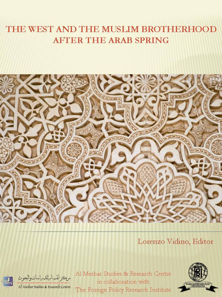 The West and the Muslim Brotherhood after the Arab Spring