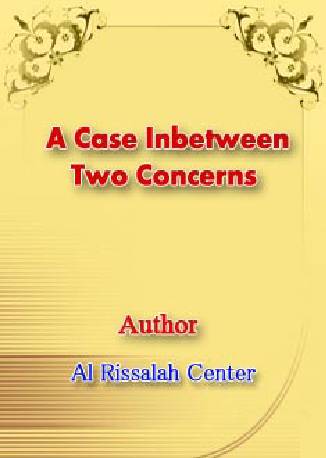 A Case In between Two Concerns