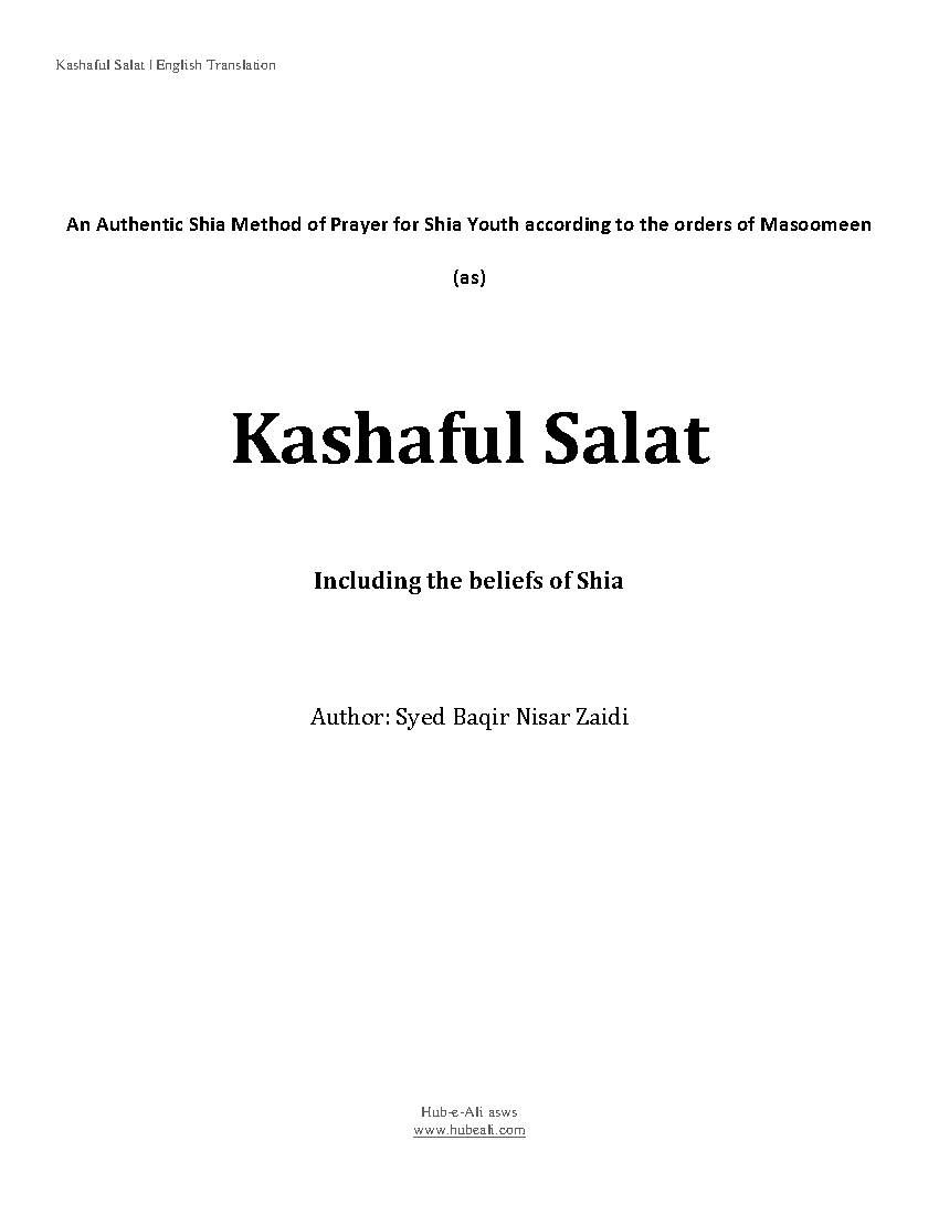 Kashaful Salat