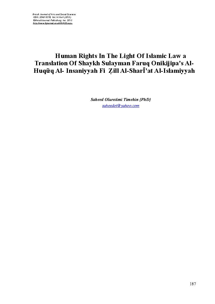 Human Rights In The Light Of Islamic Law