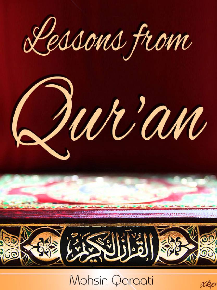 Lessons from Quran