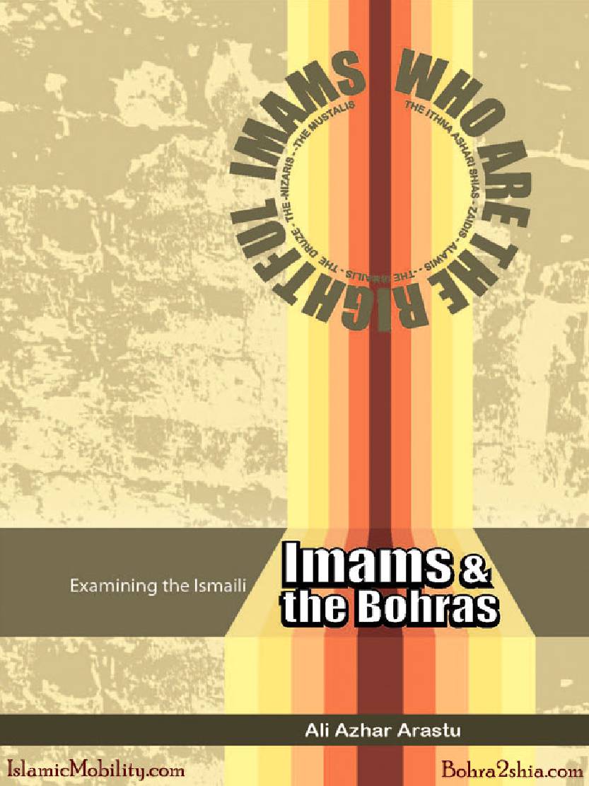 Imam & The Bohras