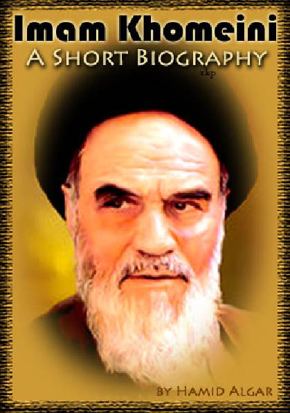 Imam Khomeini Short Biography
