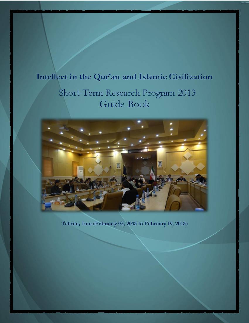 Intellect in the Qur‟an and Islamic Civilization