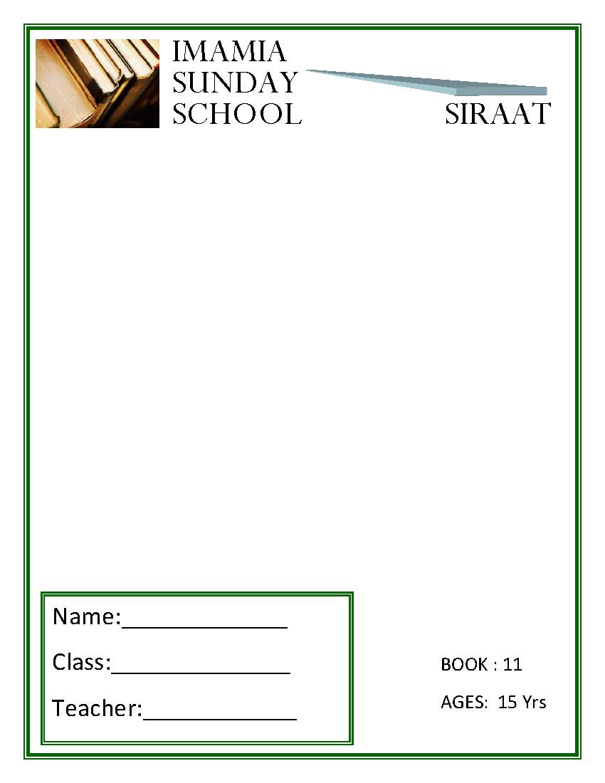 Imamia Sunday School