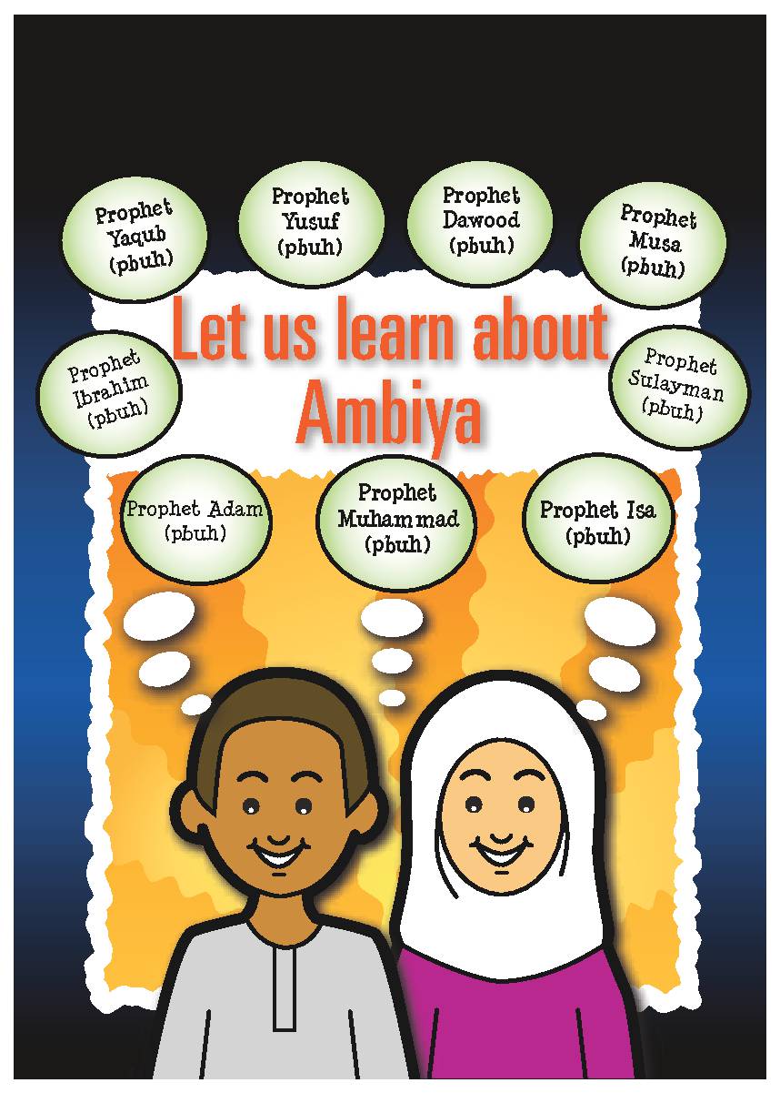 Let Us Learn About Anbiya