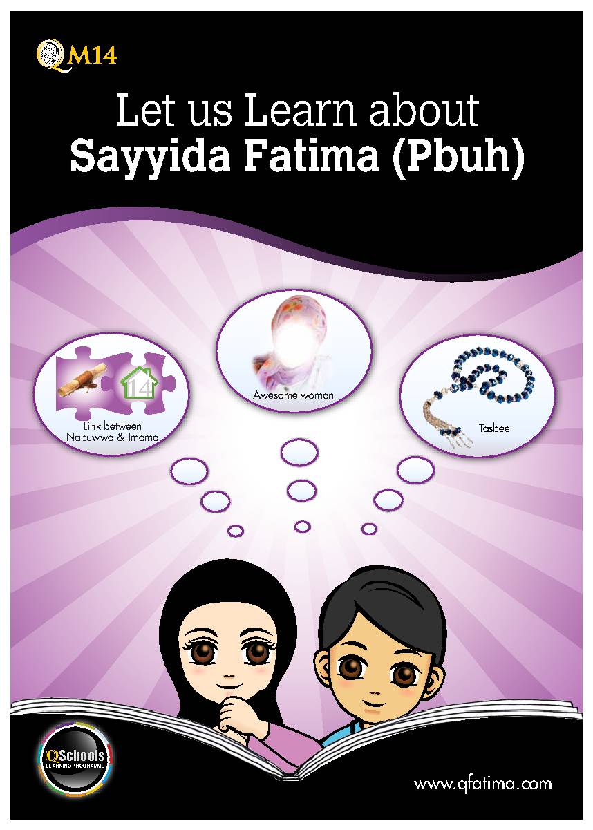 Let Us Learn About Sayyida Fatima (sa)