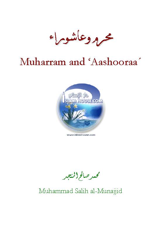Muharram and ‘Aashooraa