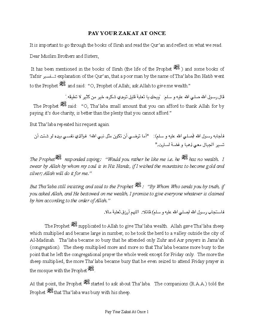 Pay Your Zakat At Once