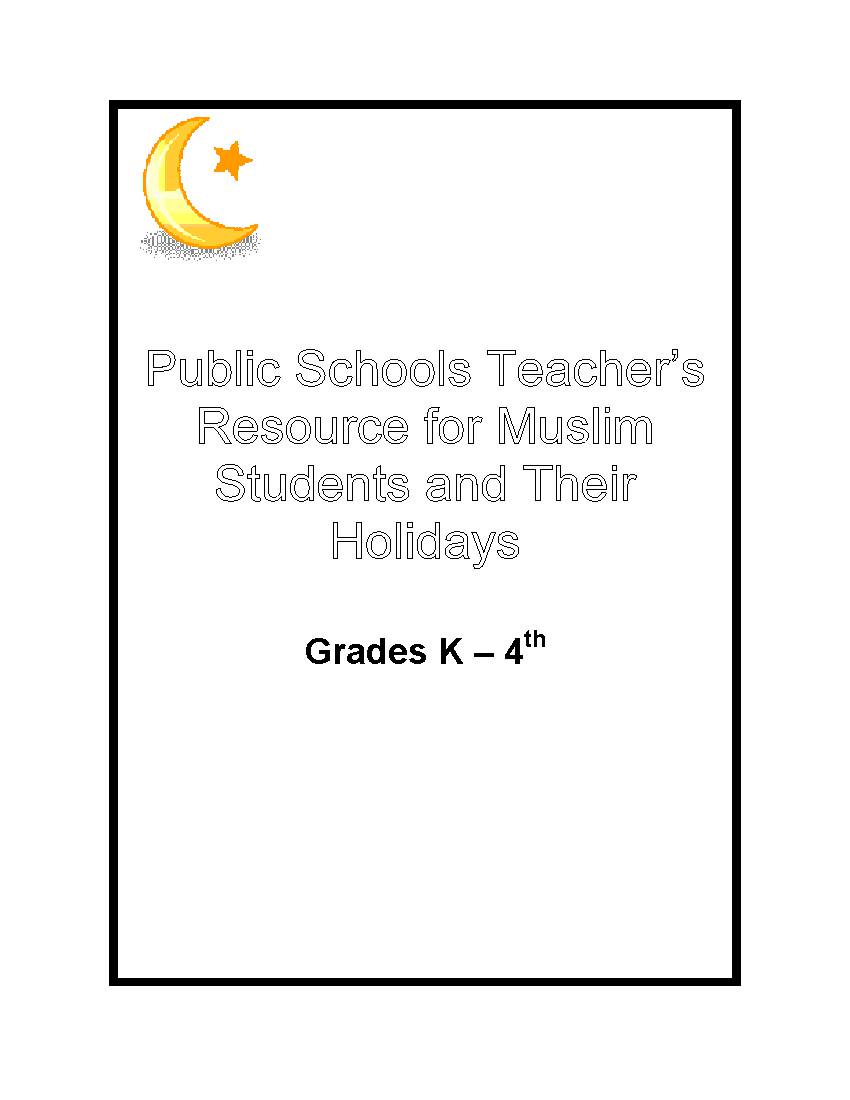 Resources For Muslims Students