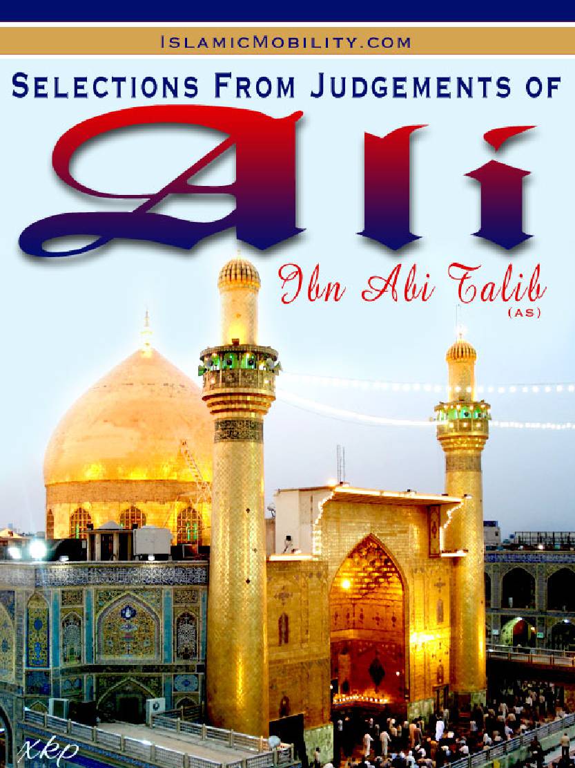 Selections From Judgements Of Hazrat Ali (as)