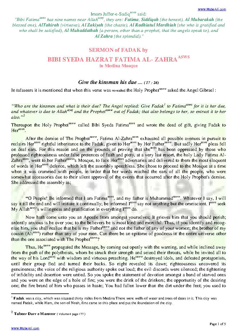 Sermon Of Fadak