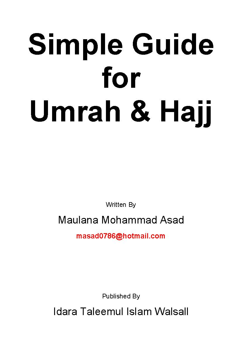 Simple Guide For Umrah And Hajj