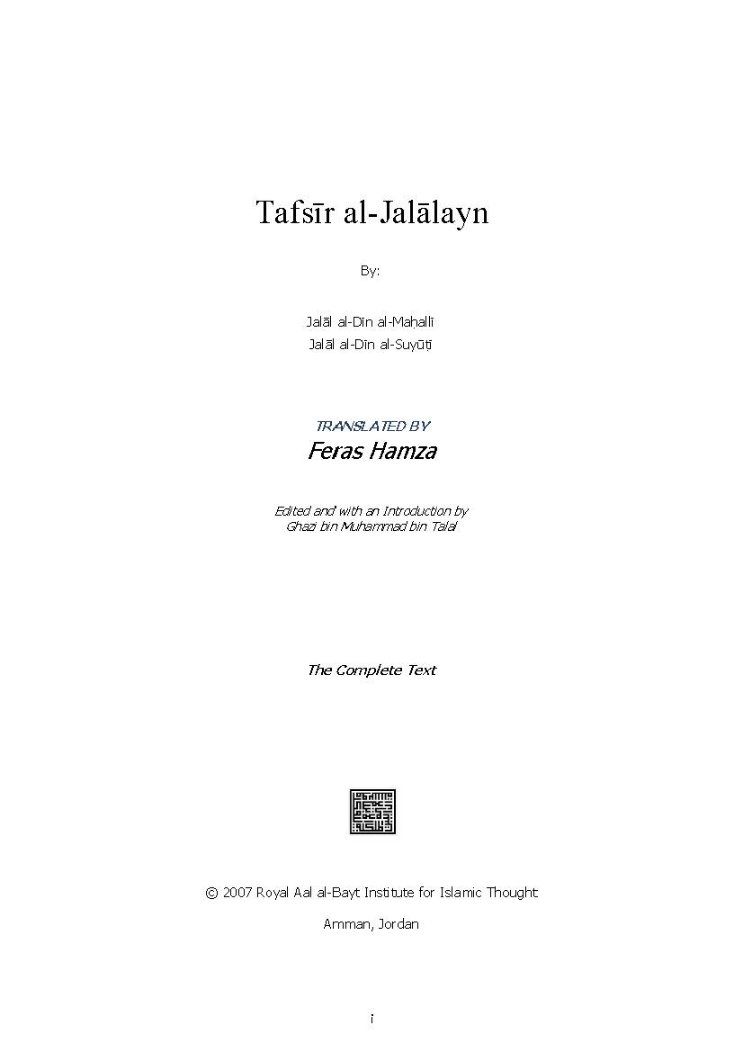 Tafsir Al Jalalayn