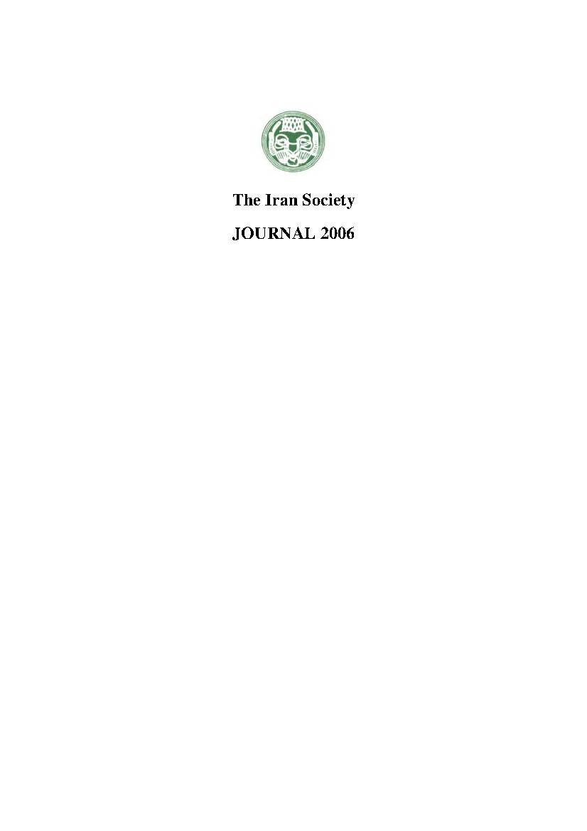 The Iran Society