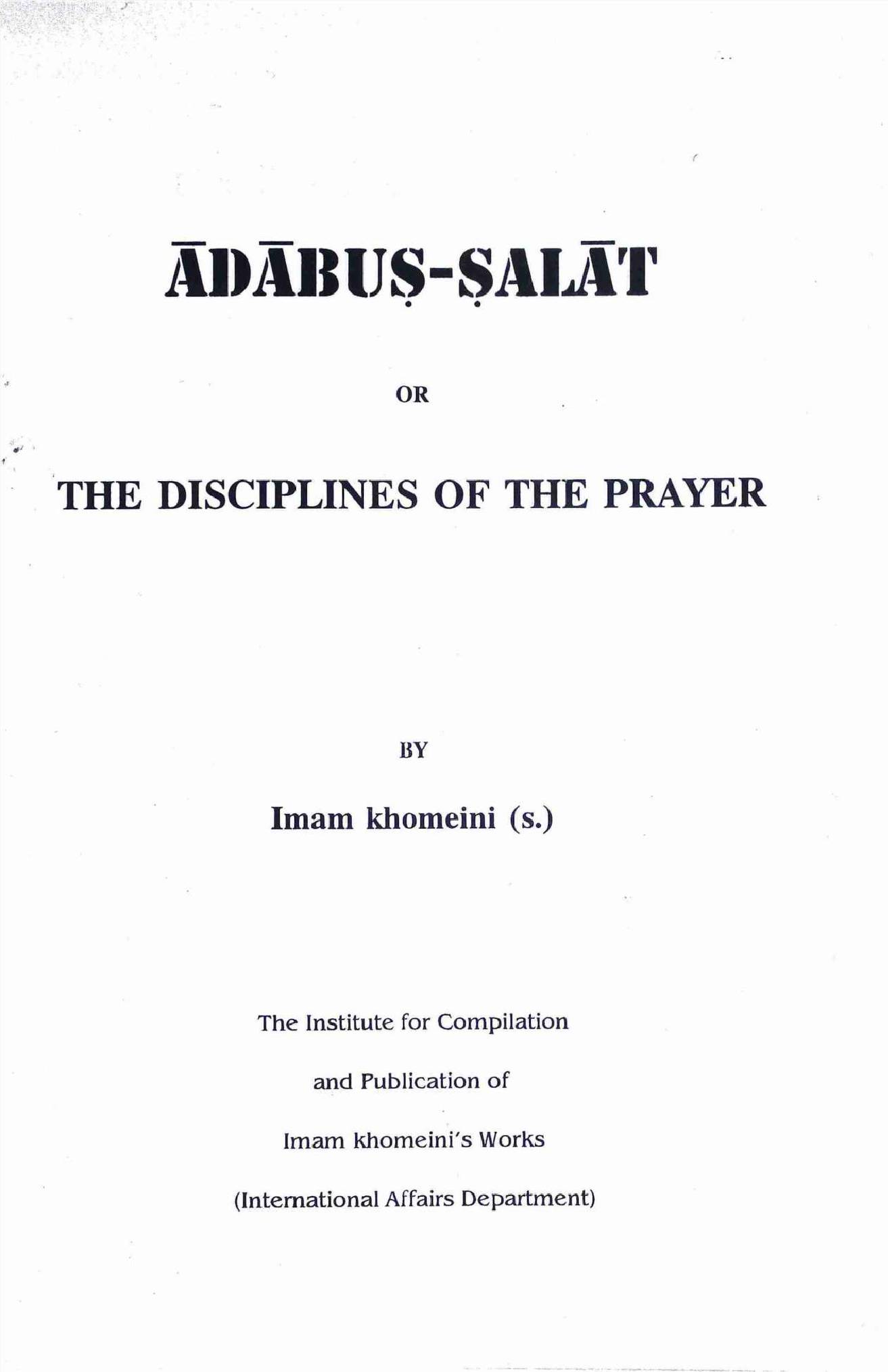 The Disciplines Of The Prayer