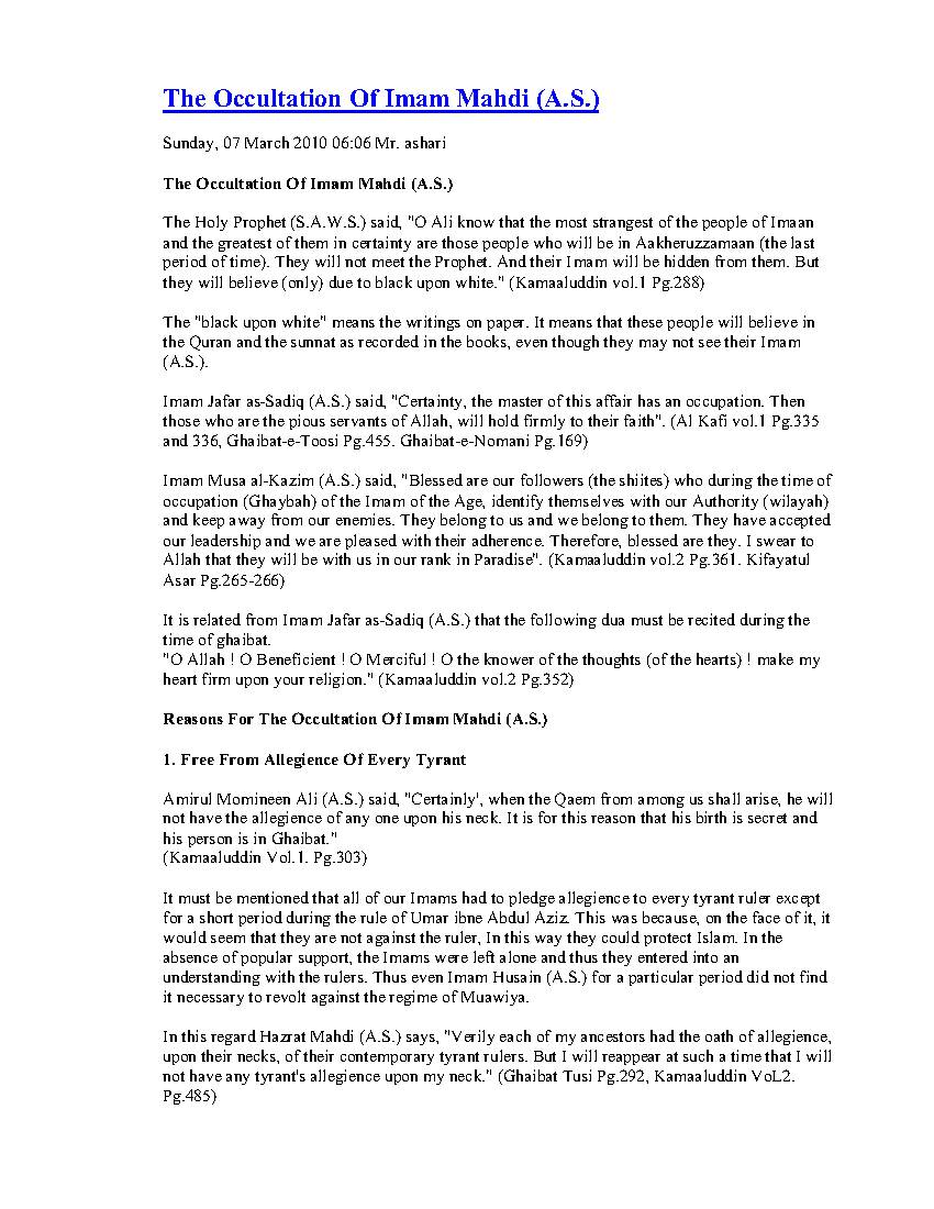 The Occultation Of Imam Mahdi  a.s