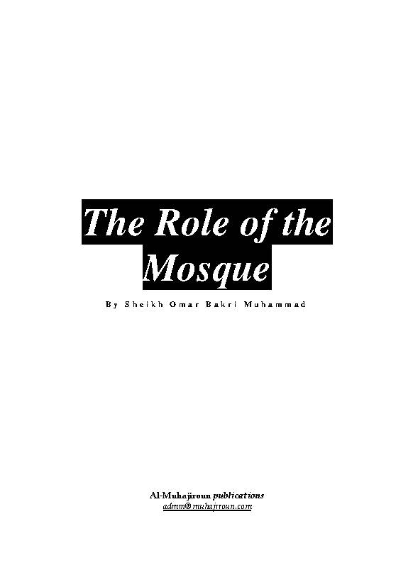 The Role of the Mosque