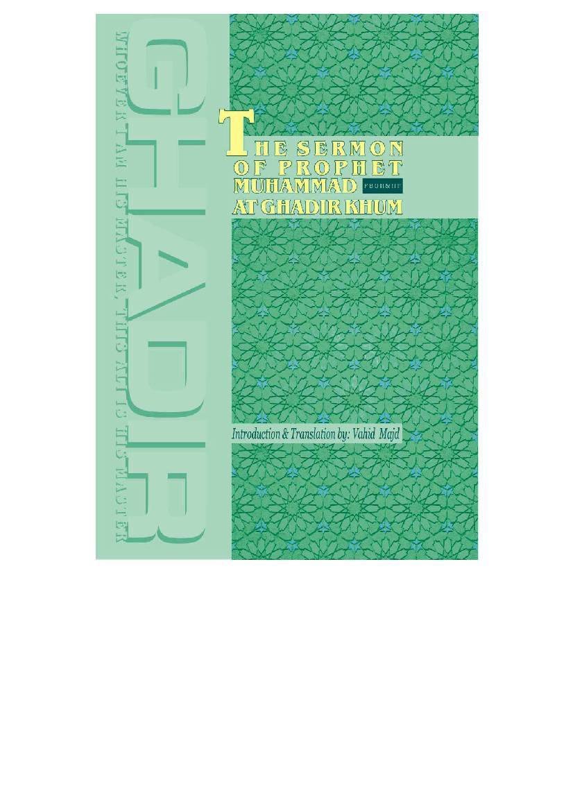 The Sermon Of Prophet Muhammad At Ghadir Khum