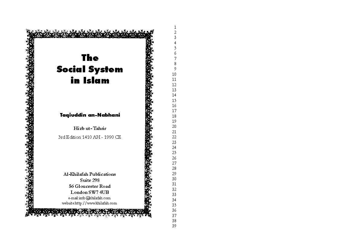 The Social System in Islam