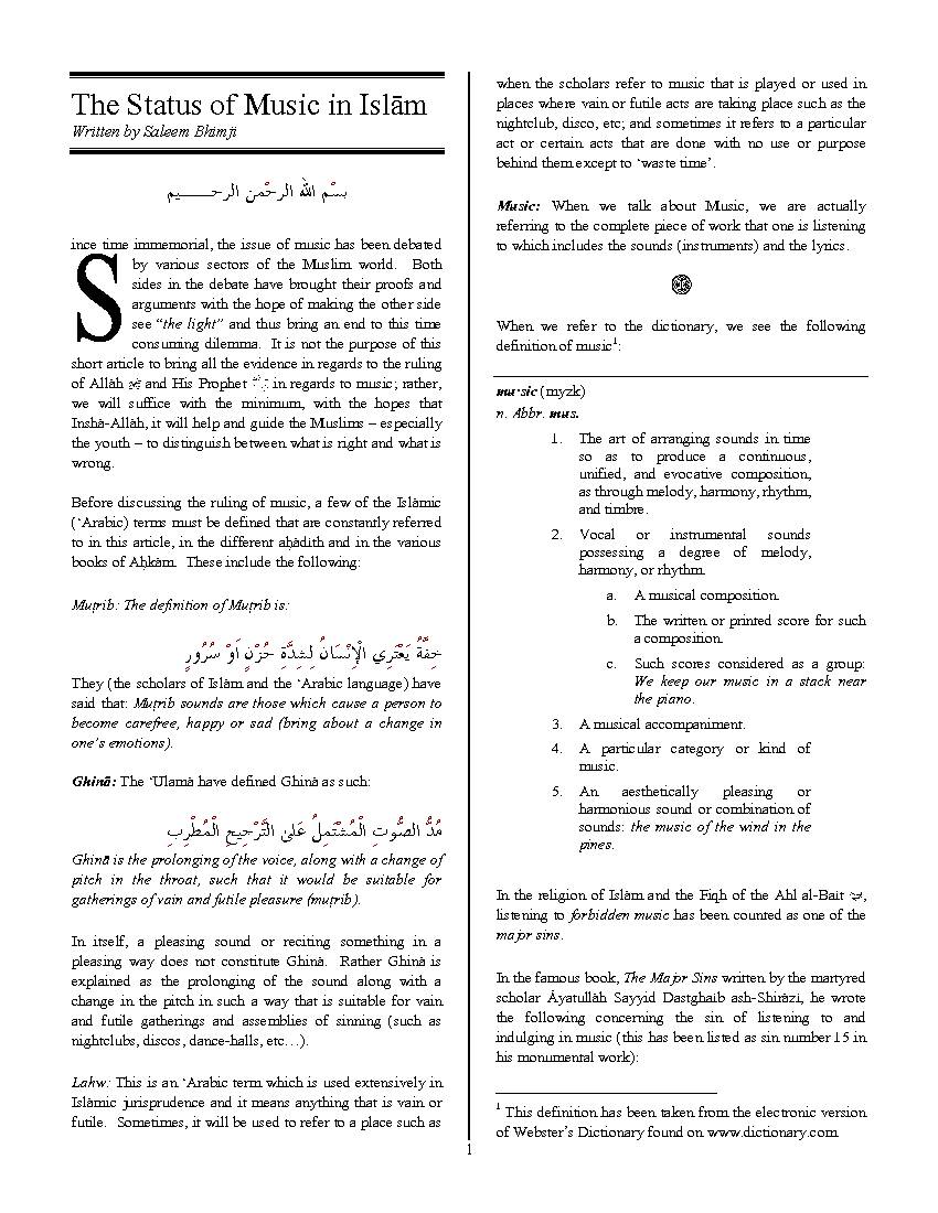 The Status Of Music In Islam