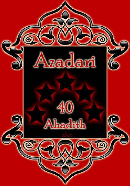 Azadari 40 Ahadith