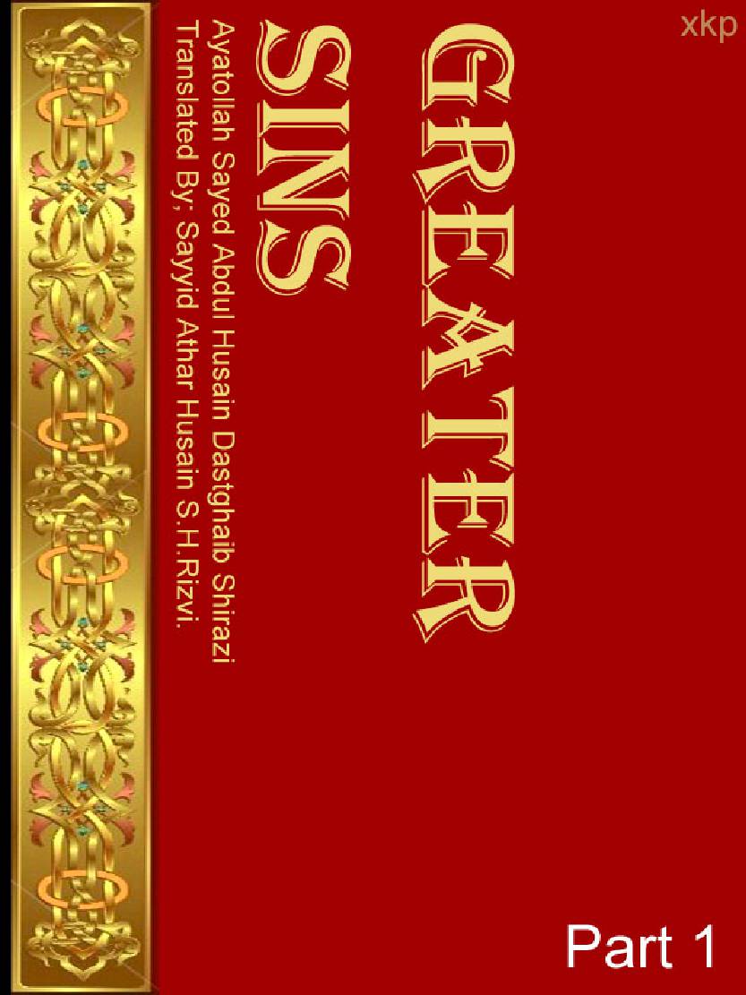 Greater Sins Vol 1