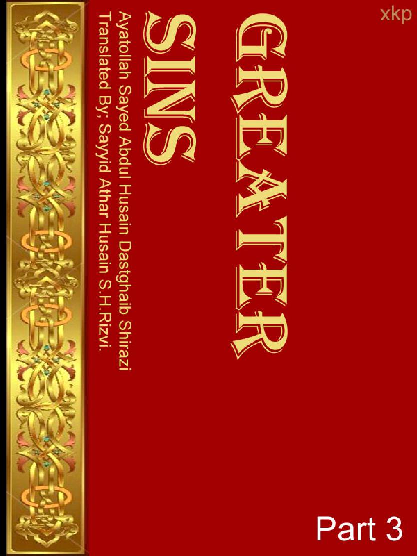 Greater Sins Vol 3